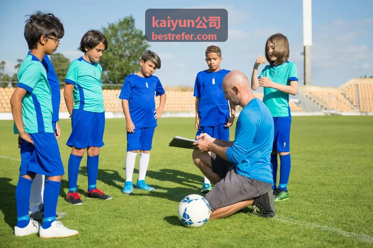 kaiyun公司观众咨询统一受理入口封面