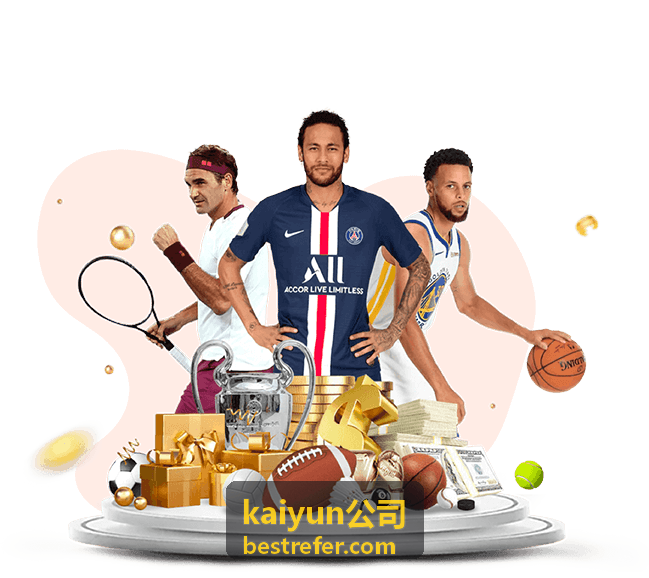 kaiyun公司排期发布节奏说明封面